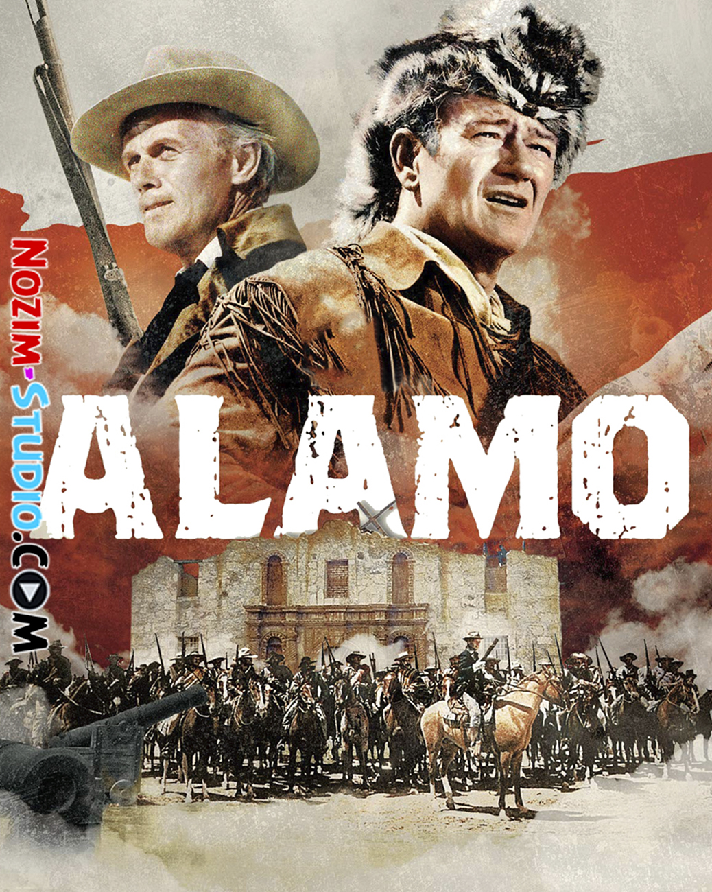 Alamo - O'zbek Tilida