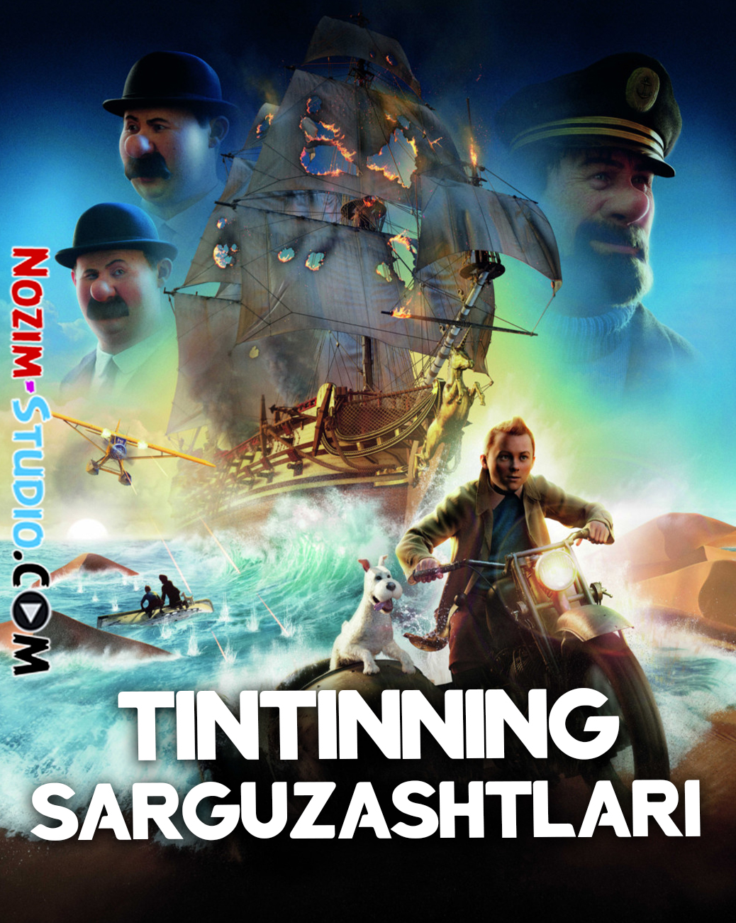 Tintinning Sarguzashtlari - Multfilm O'zbek Tilida