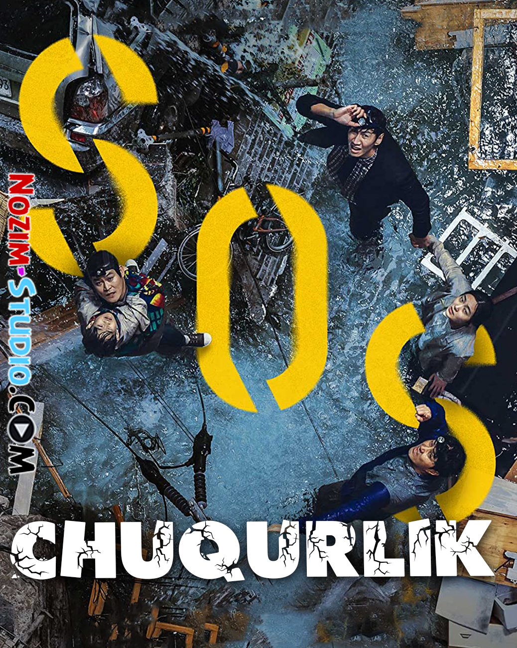 Chuqurlik - O'zbek Tilida