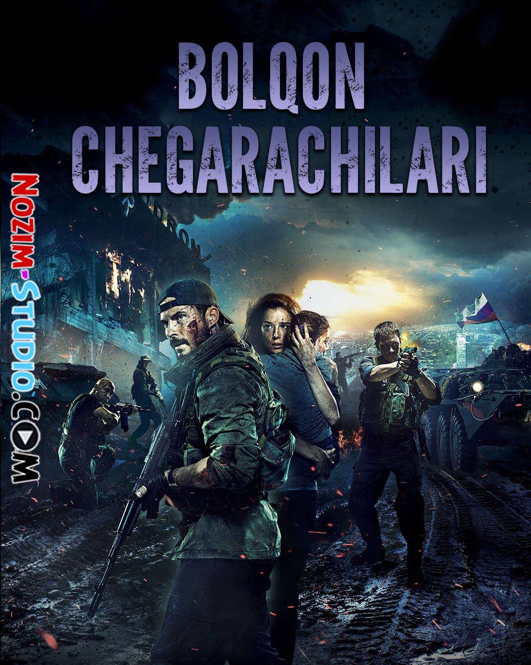 Bolqon Chegarachilari - O'zbek Tilida