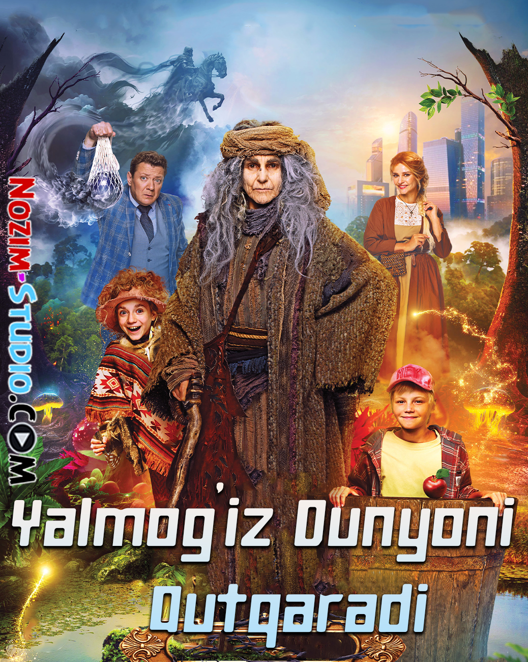 Yalmog'iz Dunyoni Qutqaradi - O'zbek Tilida