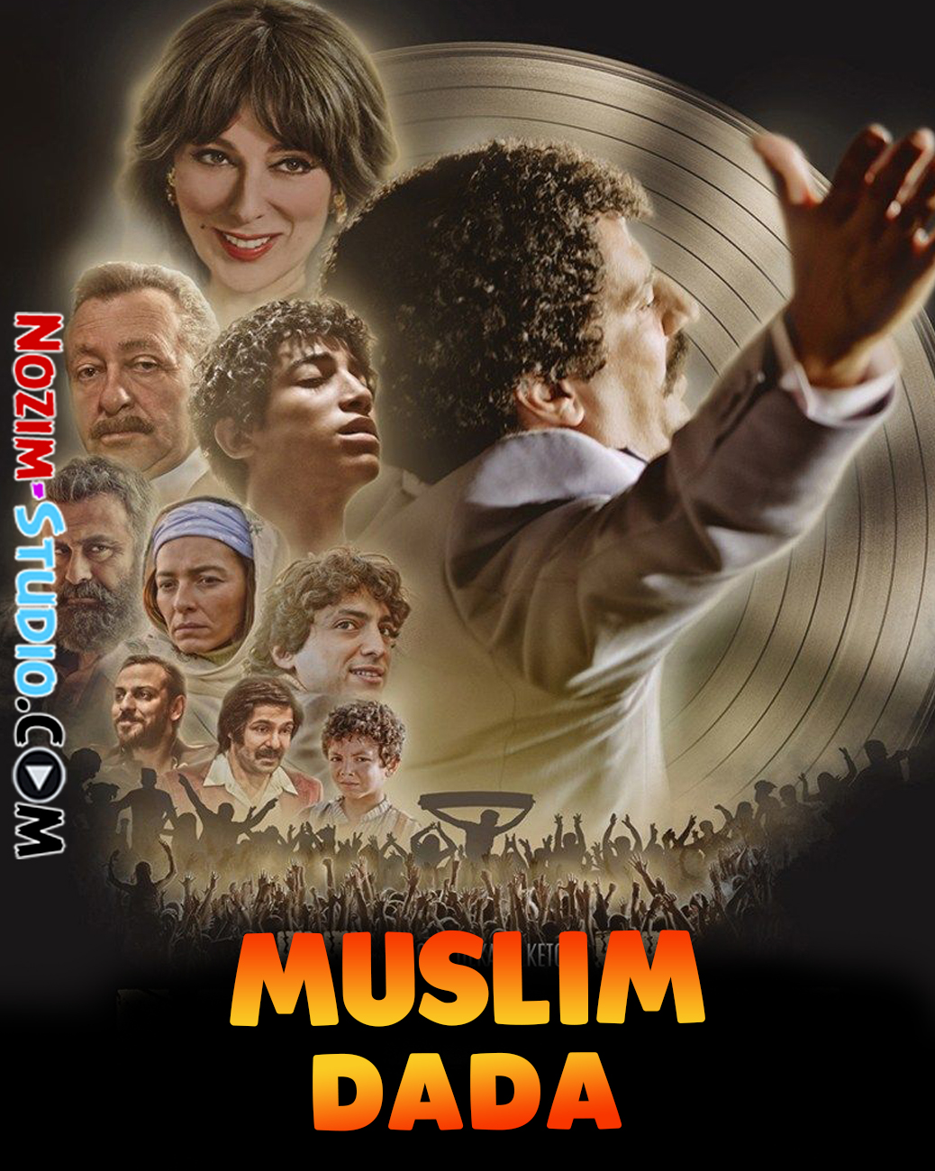 Muslim Kino