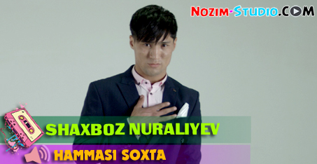 Alijon isoqov mp3 скачать Alijon isoqov mp3 скачать