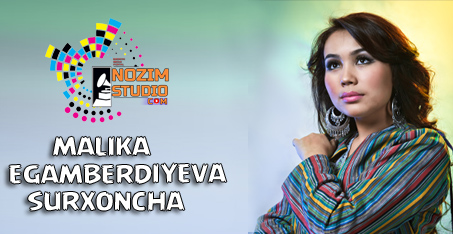 МАЛИКА ЭГАМБЕРДИЕВА MP3 СКАЧАТЬ БЕСПЛАТНО МАЛИКА ЭГАМБЕРДИЕВА MP3 СКАЧАТЬ БЕСПЛАТНО